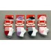 Design Ankle Size 9-11